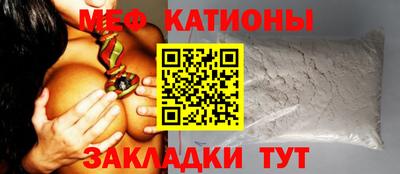 марки lsd Мариинск