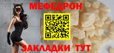 марки lsd Мариинск