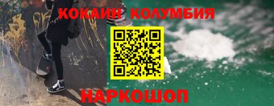 индика Малгобек