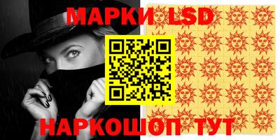 дживик Малоярославец