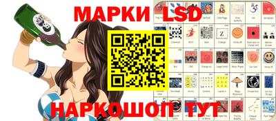 дживик Малоярославец