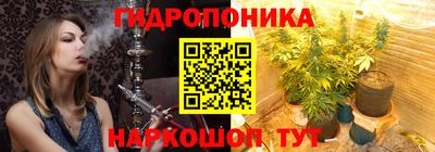 дживик Малоярославец