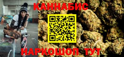 марки lsd Мариинск