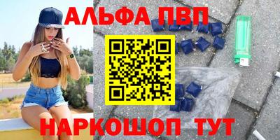 дживик Малоярославец