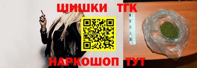 дживик Малоярославец