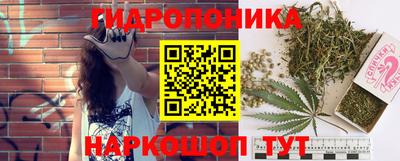марки lsd Мариинск