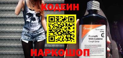 марки lsd Мариинск
