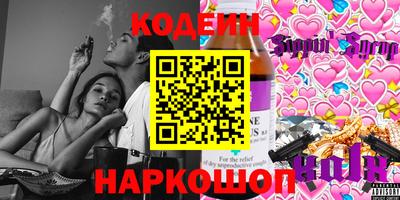 марки lsd Мариинск