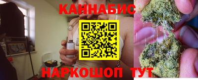 дживик Малоярославец