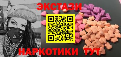 индика Малгобек