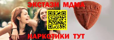 дживик Малоярославец