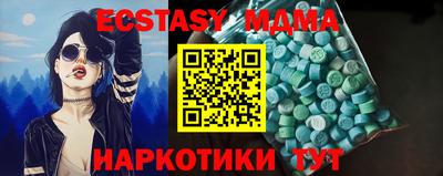 дживик Малоярославец