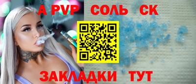 индика Малгобек