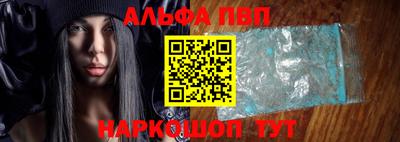 индика Малгобек