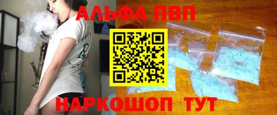 индика Малгобек