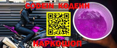 марки lsd Мариинск