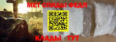 марки lsd Мариинск