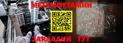 марки lsd Мариинск