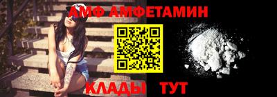 индика Малгобек