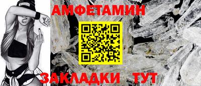 дживик Малоярославец