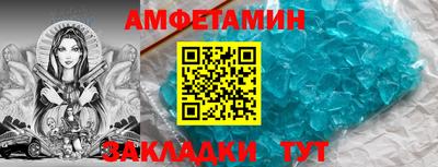 индика Малгобек