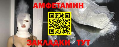 индика Малгобек