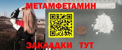 дживик Малоярославец