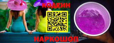 марки lsd Мариинск