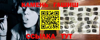 марки lsd Мариинск
