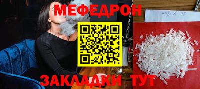 марки lsd Мариинск
