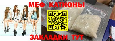 индика Малгобек