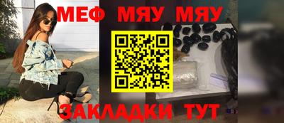 дживик Малоярославец
