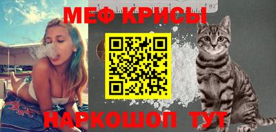 индика Малгобек